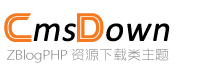 尼墨宝库